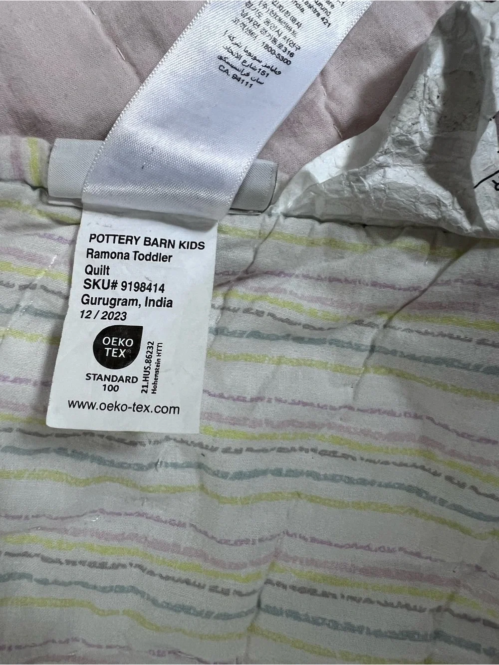 Pottery Barn 100% cotton Toddler Unicorn Quilt - Pastel